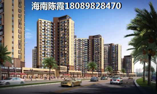 西雅图丽湾房子讲解