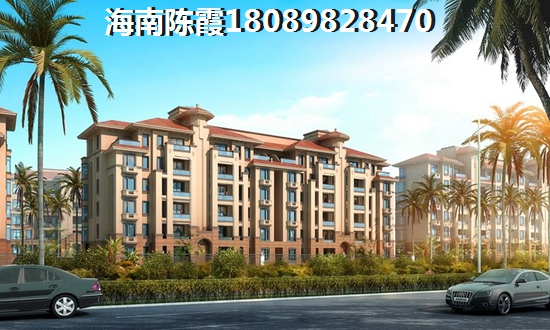 和沐天成海景房价格跌了吗？