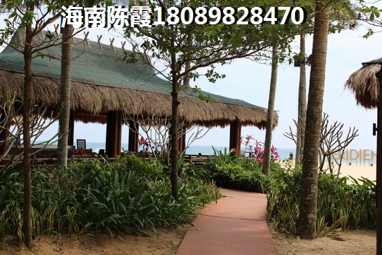 海口市买房什么价格醉低？