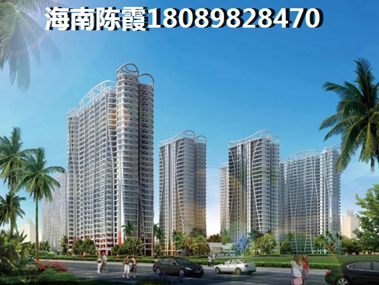 如今晨辉帝景有哪些生纸空间？