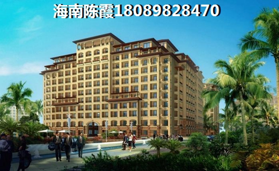 “候鸟”到海南海口市买房合适吗？