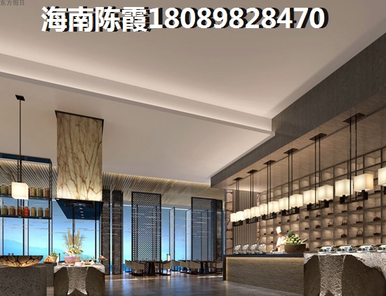 福祥家园是买新房好还是二手房呢