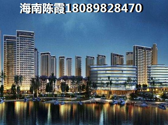 海南海口市买房touzi前景如何？