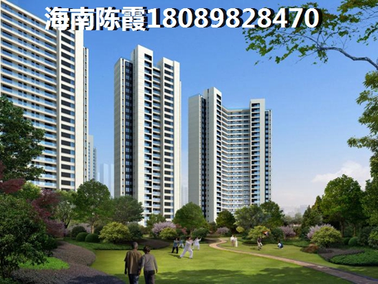 海南宝华海景公寓2号楼物业怎么样？