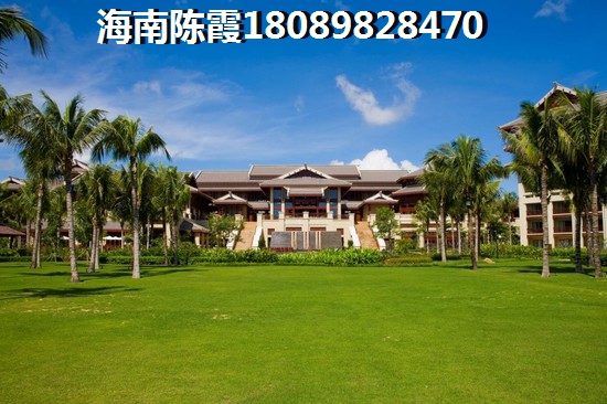 长信海岸水城房屋产权性质是什么？
