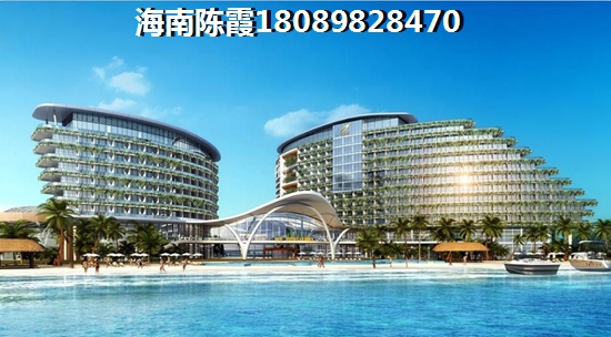 养老在海南什么地方买房宜居