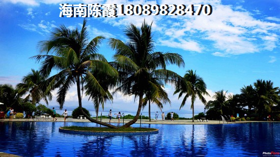 海口买房touzi哪里好？