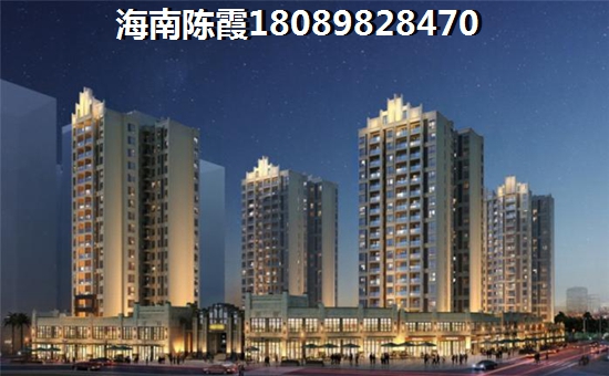海峡南岸温泉花园2025房价要下跌了吗？