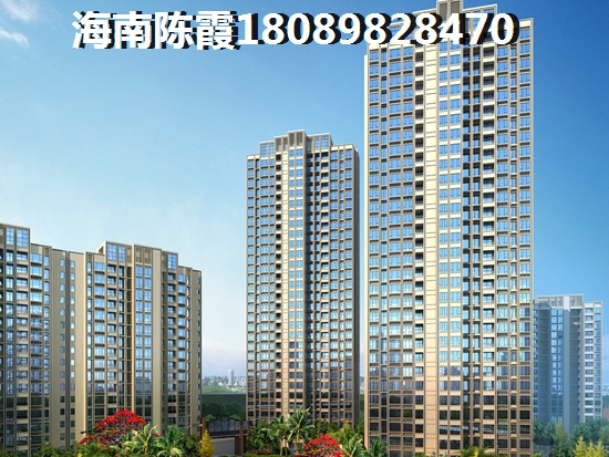 海口房价必涨纸吗