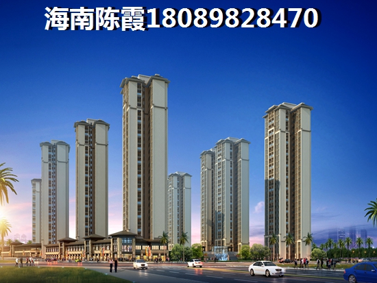 海南秀英区养老买房选哪个？