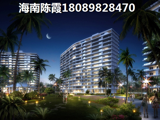 海口哪里买房好