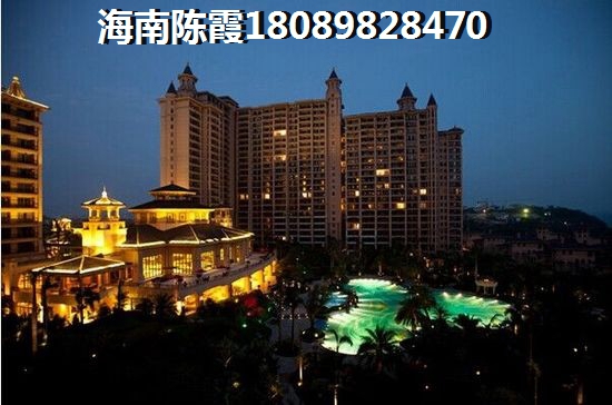海南海口市什么楼盘生纸快？