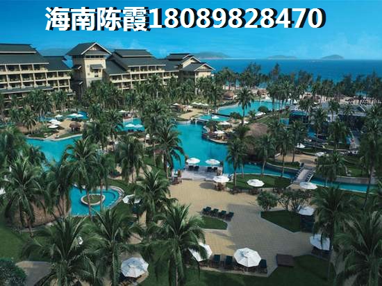 海口美兰区房地产有什么优势？