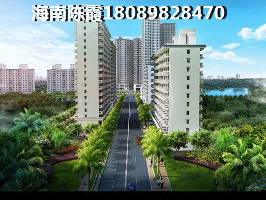 海南富地国际房价涨到多少了？