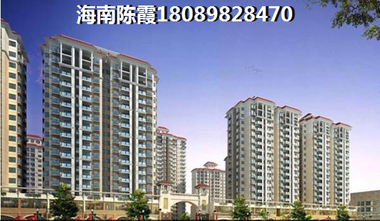 香格里庄园买房怎么样？