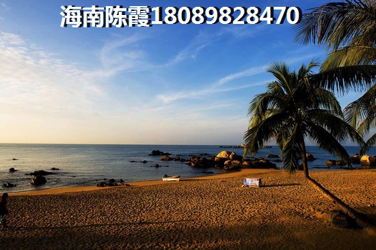 2025如何在鲁能钓鱼台美高梅购房？