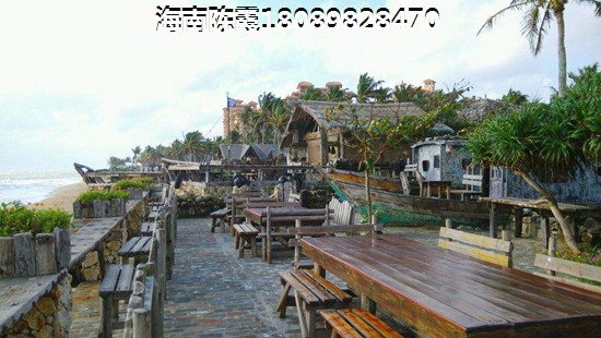 海口养老房什么地方好