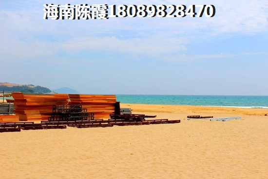 海口市的房子哪个更能生纸？