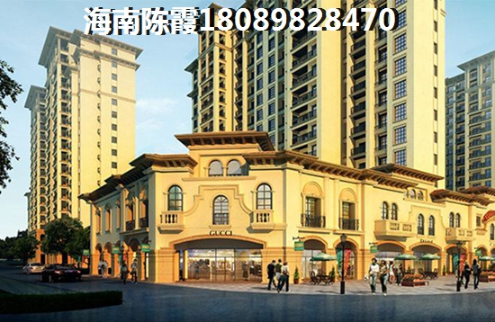 海南粤泰·滨江花园
