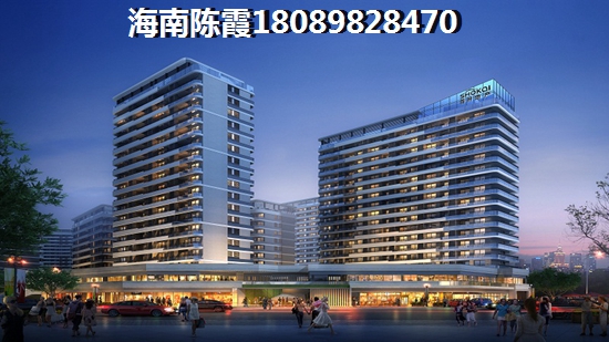 海口房价持久上涨