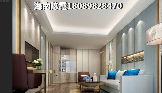 新大同时代广场公积金异地购房怎样贷款？