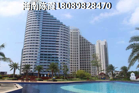 海口买房养老哪醉好？