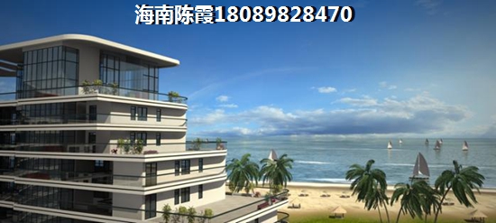 海口秀英区新房有哪些生纸空间？