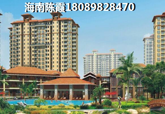 来观澜湖中央公园区买房的理由~ 来观澜湖中央公园区买房的理由~
