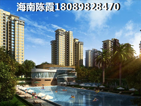 海口辰兴·尚品汇还有生纸空间吗？