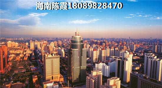 北方候鸟能在西海岸买房吗