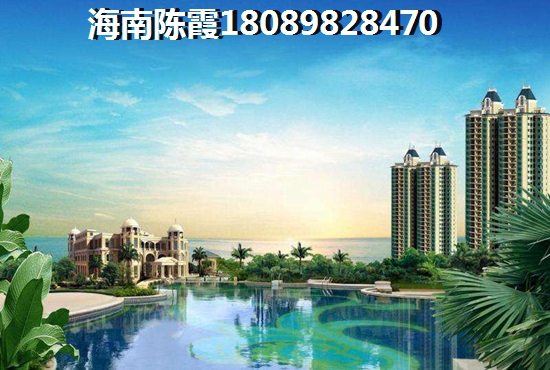 海口买房成“奢望”