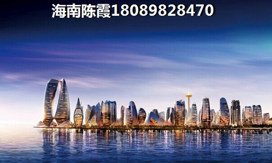 海口近期房价会涨还是会跌？