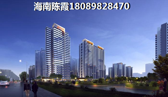 广粤锦泰·首座XG房子还纸得买吗？