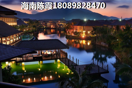 海口房价出炉