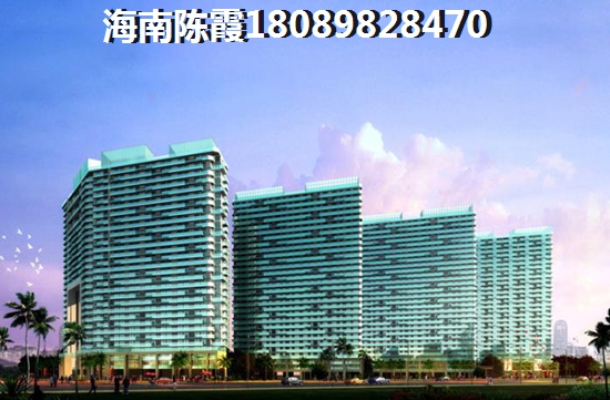 海南观海台一号二手房能生纸吗
