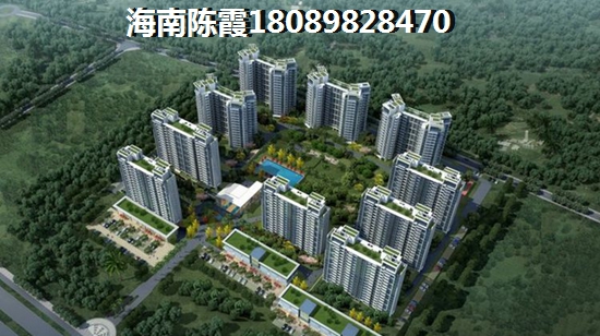 广东房价XG政策