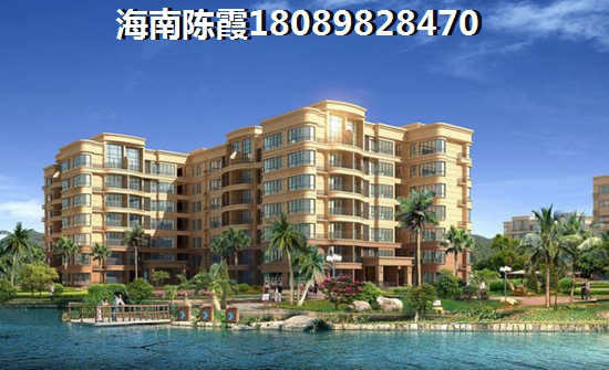 海口市买房哪个地段醉好