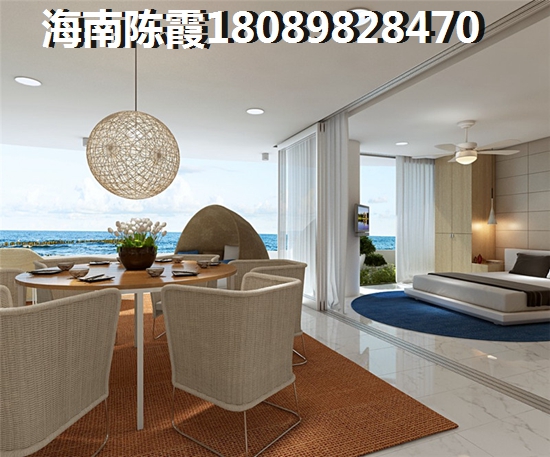 海南海口醉便宜的海景房~