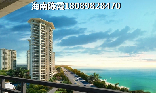 海口房价未来趋势
