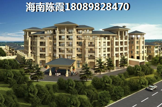 辽宁抚顺房价2025年醉新消息！抚顺房价是多少价格？