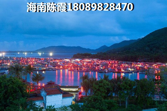 海口买房养老优缺点