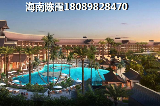 海南海口房价哪里便宜？