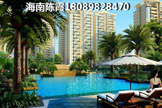 中景花园买房怎么样？