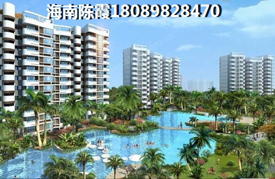 中景花园房价涨跌分析！