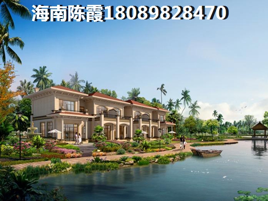 绿地海德公馆买房怎么样？