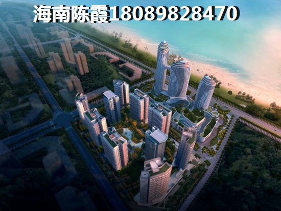 海南海口市的房价便宜吗？