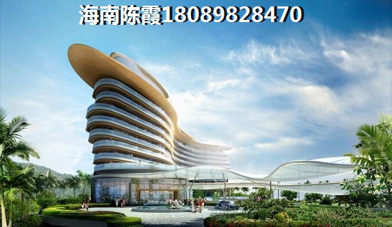 海南房子合适买吗