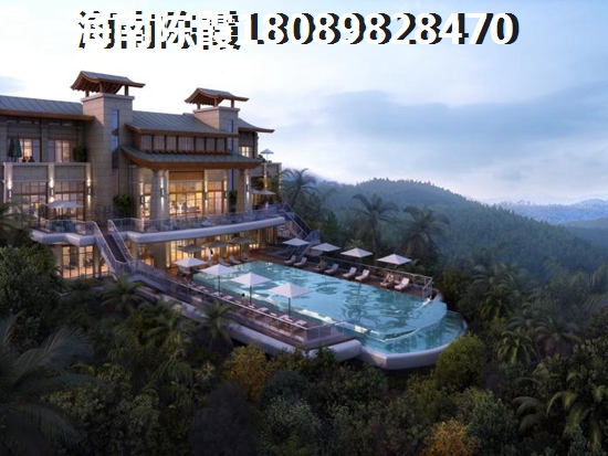 琼山区房价降了吗？
