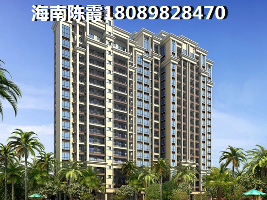 永顺县房价2020