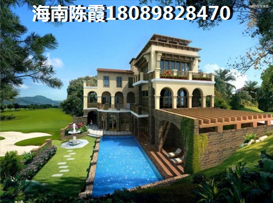 中天海景有什么优惠？